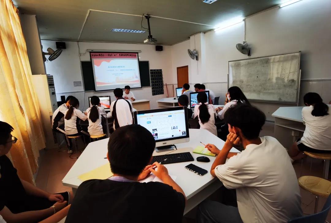 团委学习1.jpg 团委学习1.jpg