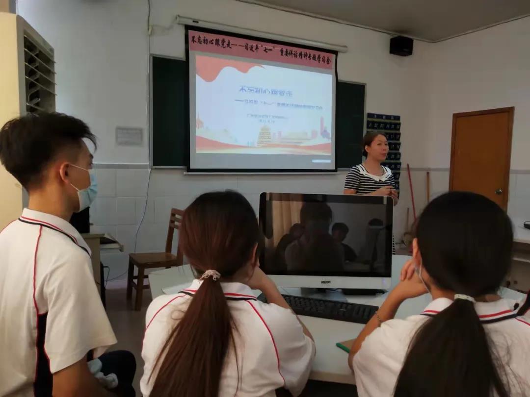 团委学习2.jpg 团委学习2.jpg