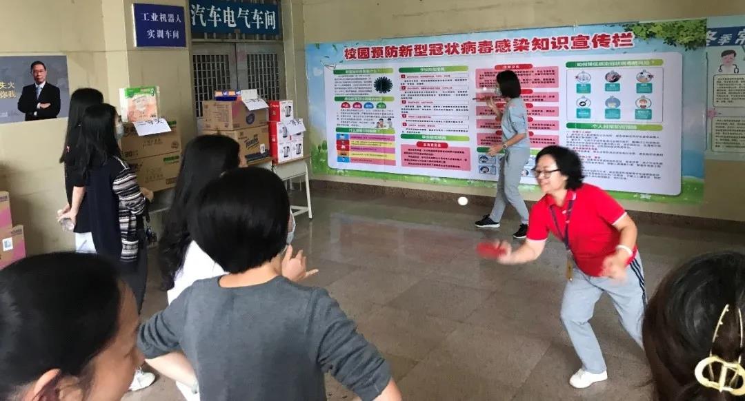 20211208校职工运动会4.jpg 20211208校职工运动会4.jpg
