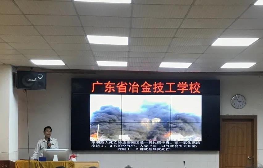 202111消防安全培训2.jpg 202111消防安全培训2.jpg