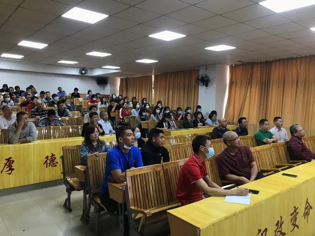 202111消防安全培训3.jpg 202111消防安全培训3.jpg