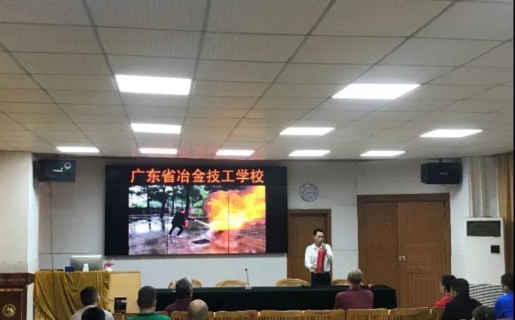 202111消防安全培训4.jpg 202111消防安全培训4.jpg