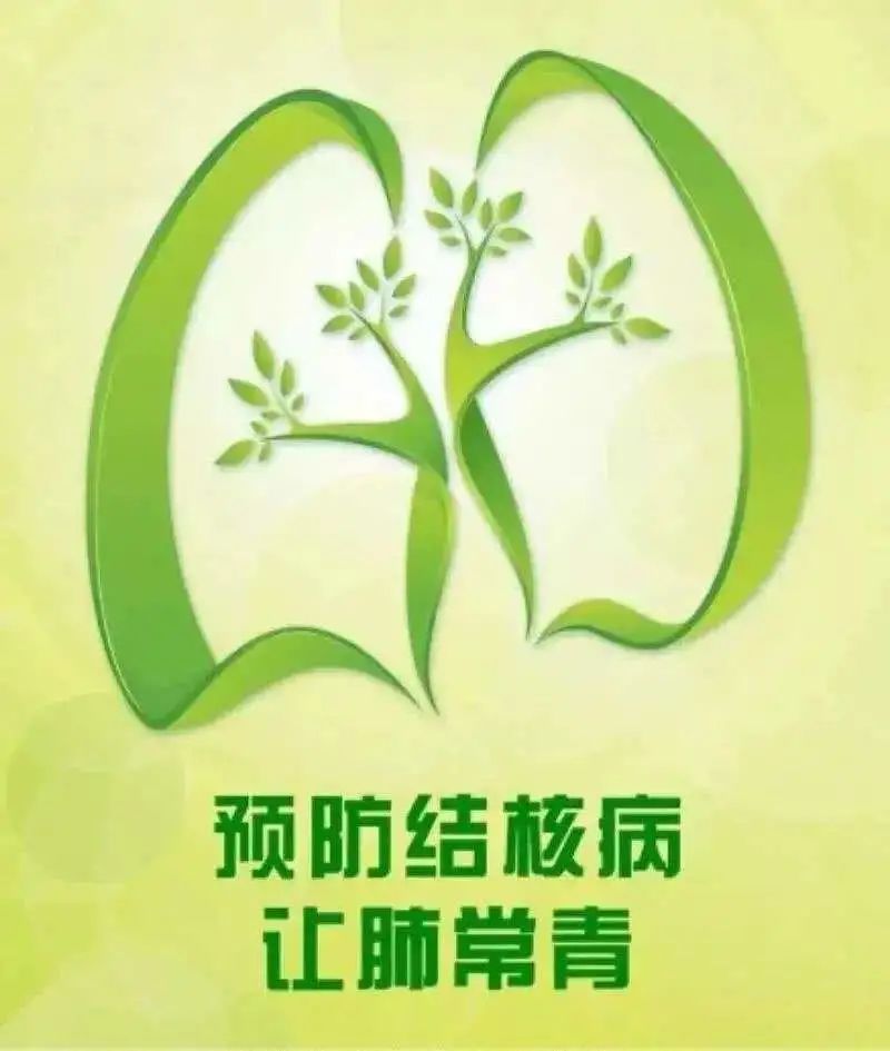 春季传染病3.jpg 春季传染病3.jpg