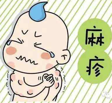 春季传染病6.jpg 春季传染病6.jpg