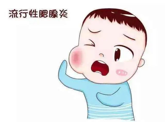 春季传染病8.jpg 春季传染病8.jpg