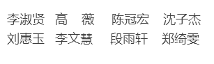 优秀个人1.png 优秀个人1.png