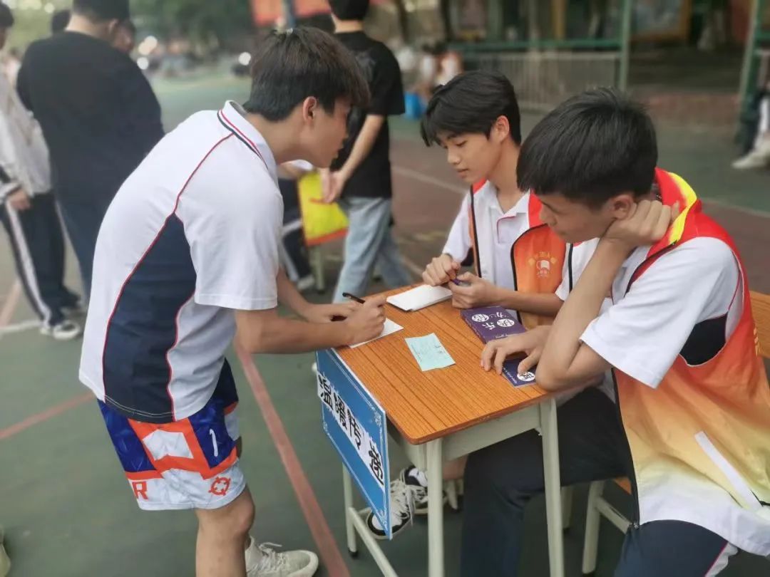 游园会6.jpg 游园会6.jpg