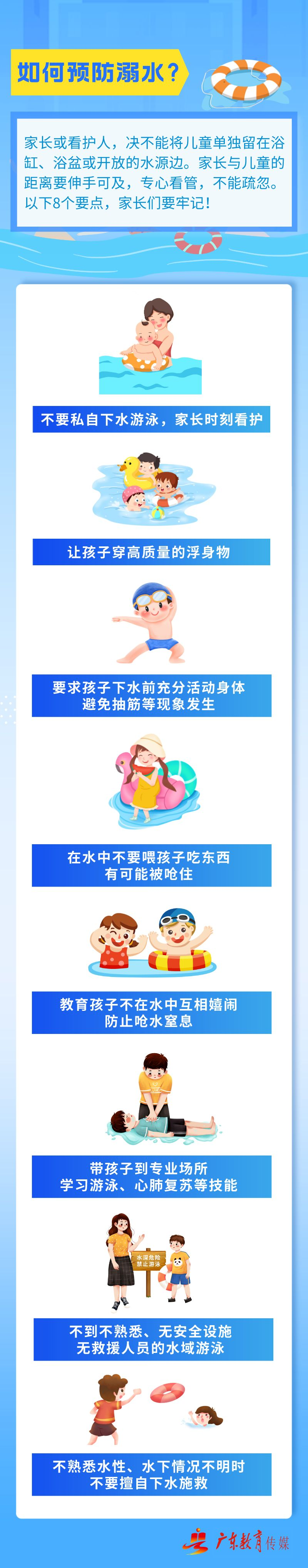 20240525信.png 20240525信.png