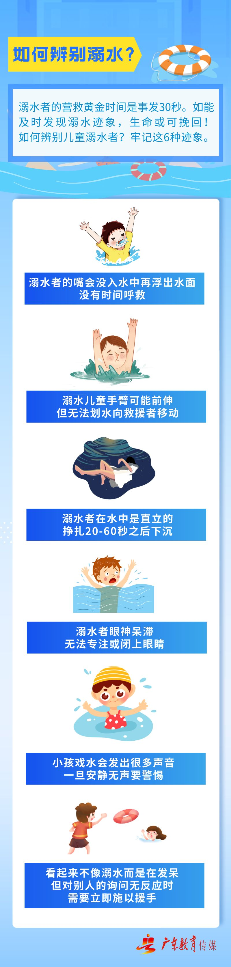 20240525信2.png 20240525信2.png