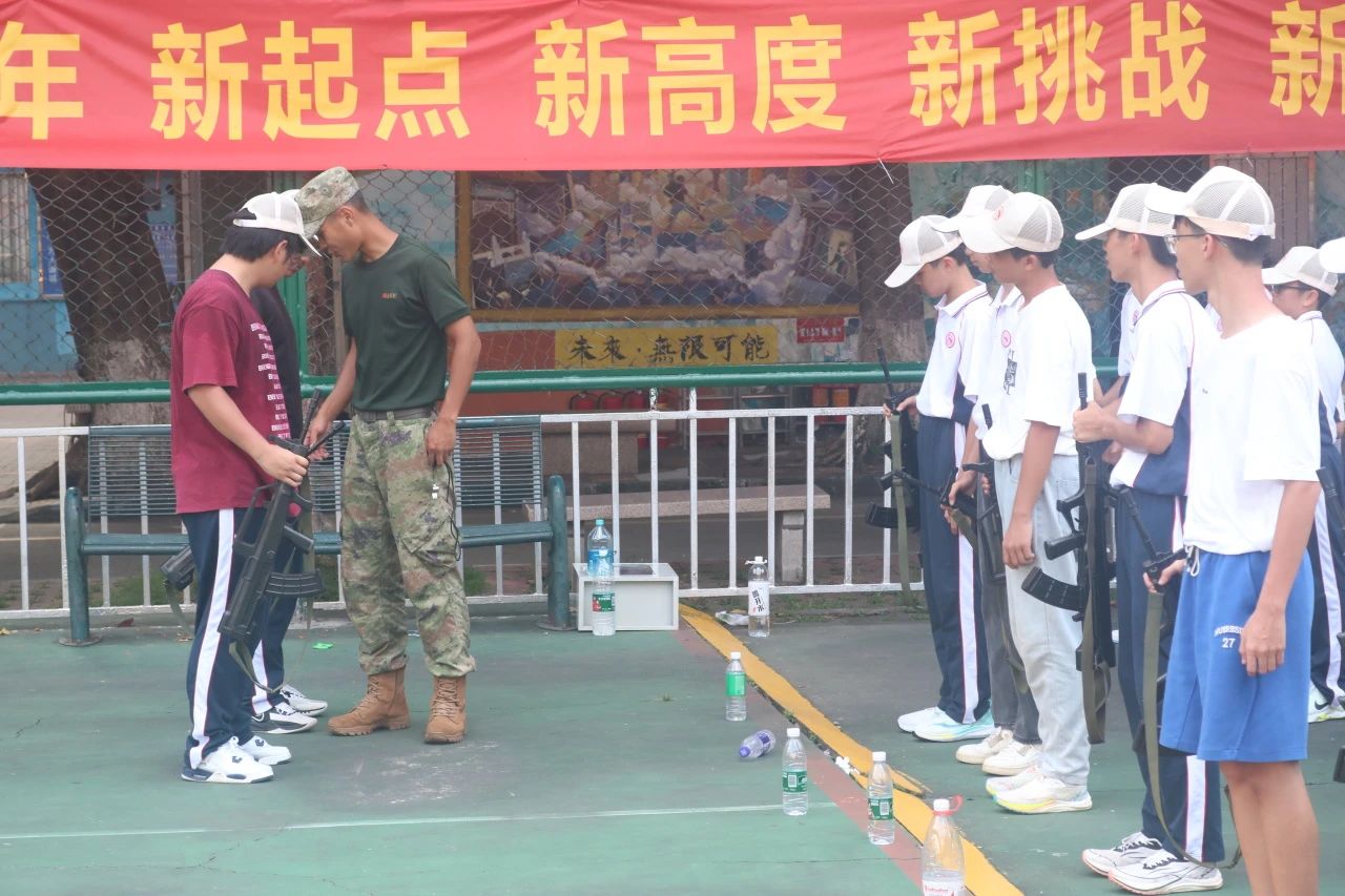 军训2.jpg 军训2.jpg