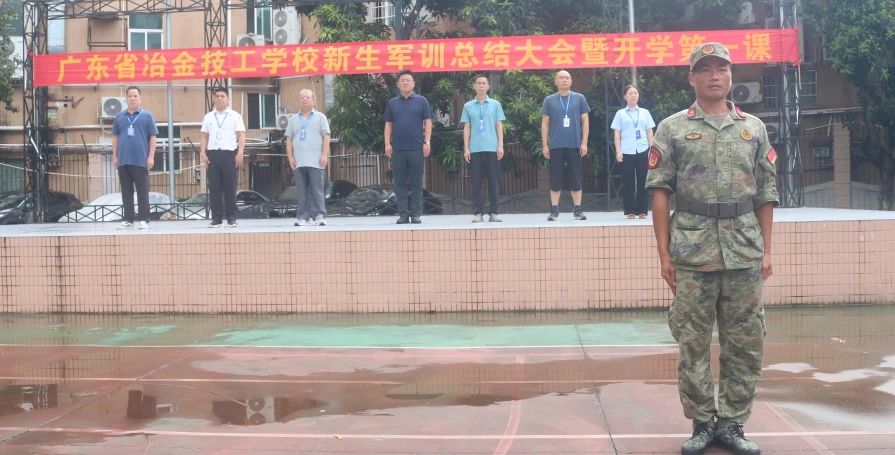 军训4.jpg 军训4.jpg