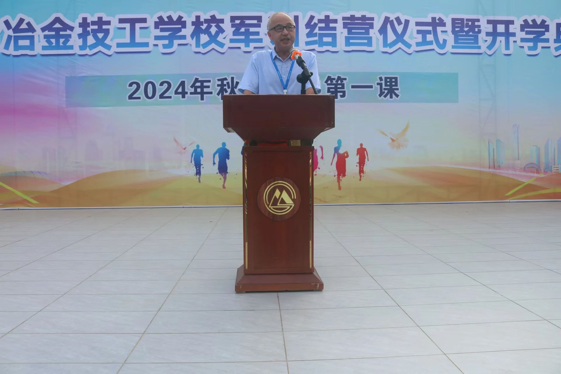 第一课1.jpg 第一课1.jpg