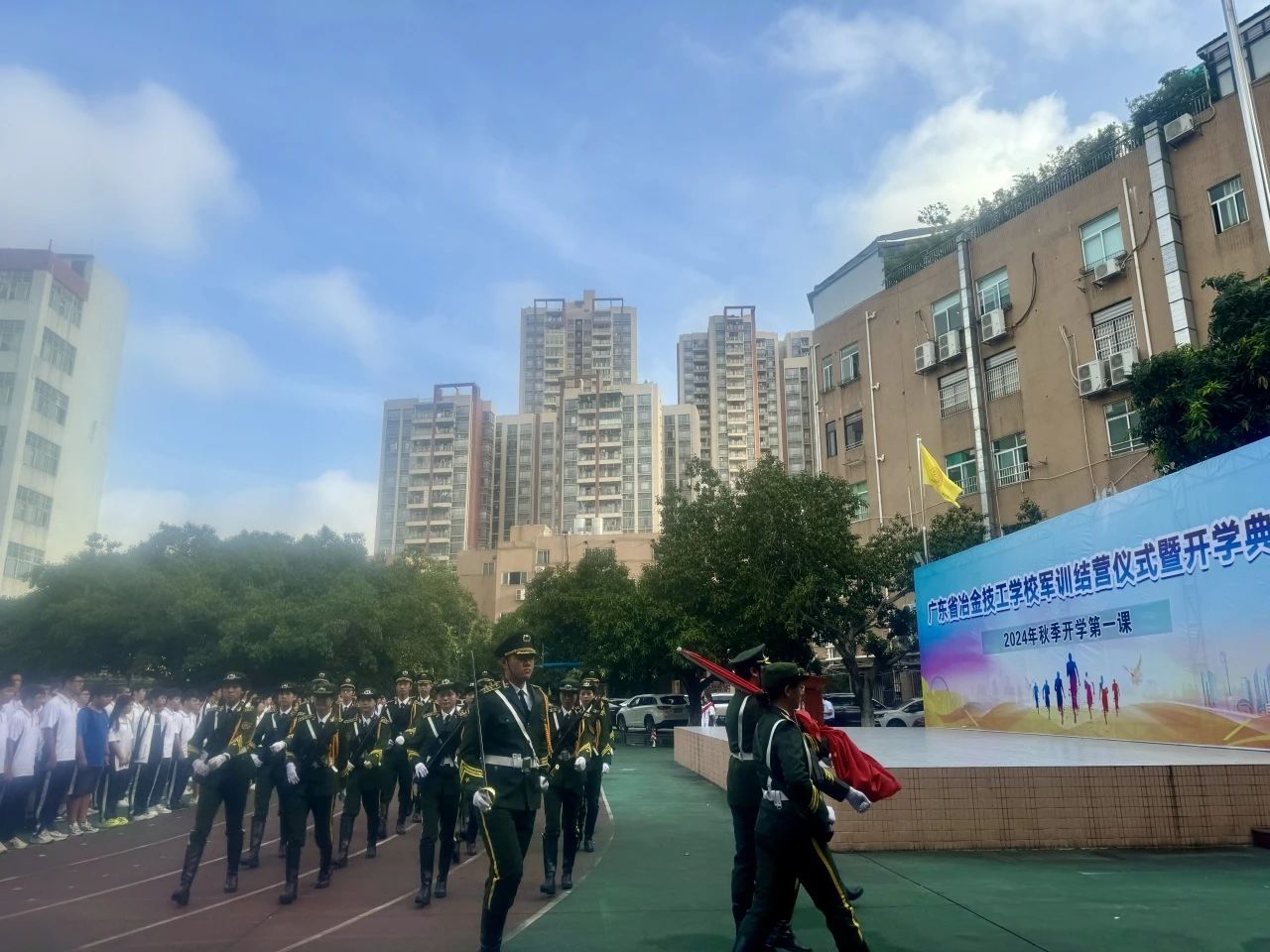 第一课2.jpg 第一课2.jpg