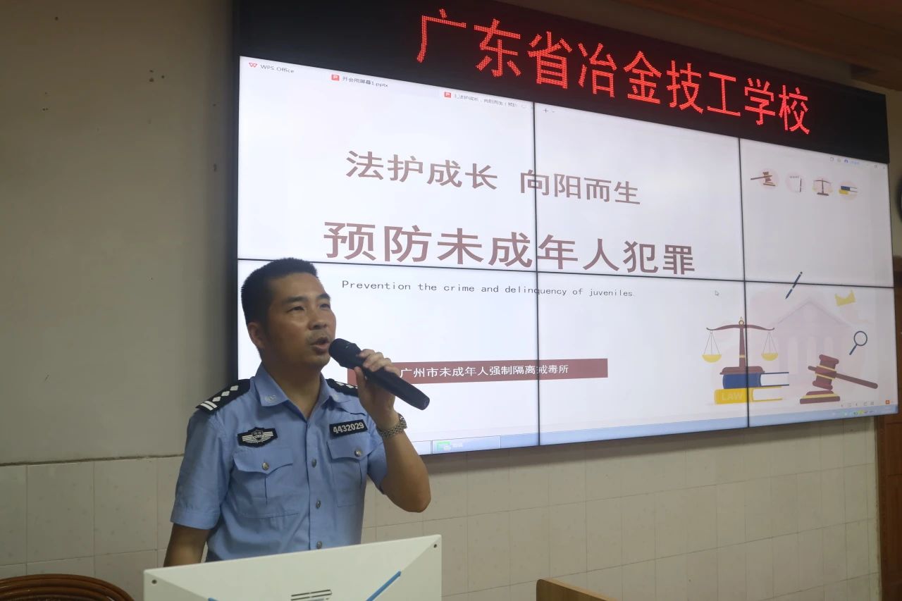 和谐校园1.jpg 和谐校园1.jpg