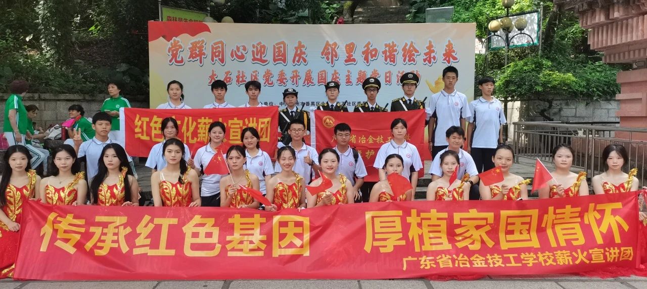和谐社会4.jpg 和谐社会4.jpg