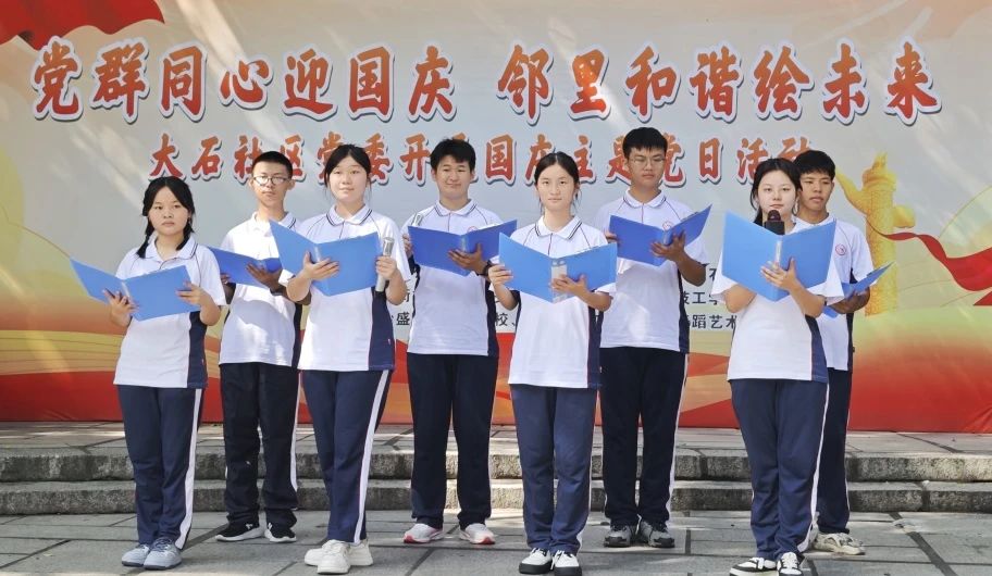 和谐社会3.jpg 和谐社会3.jpg