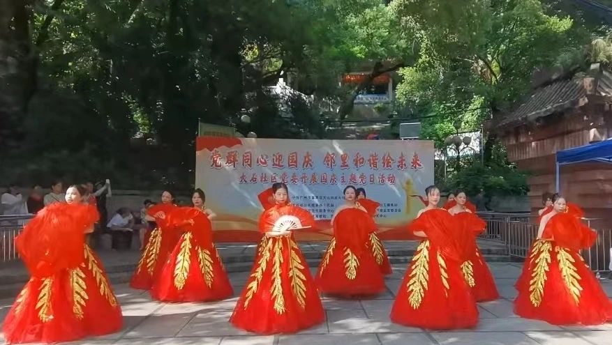 和谐社会2.jpg 和谐社会2.jpg
