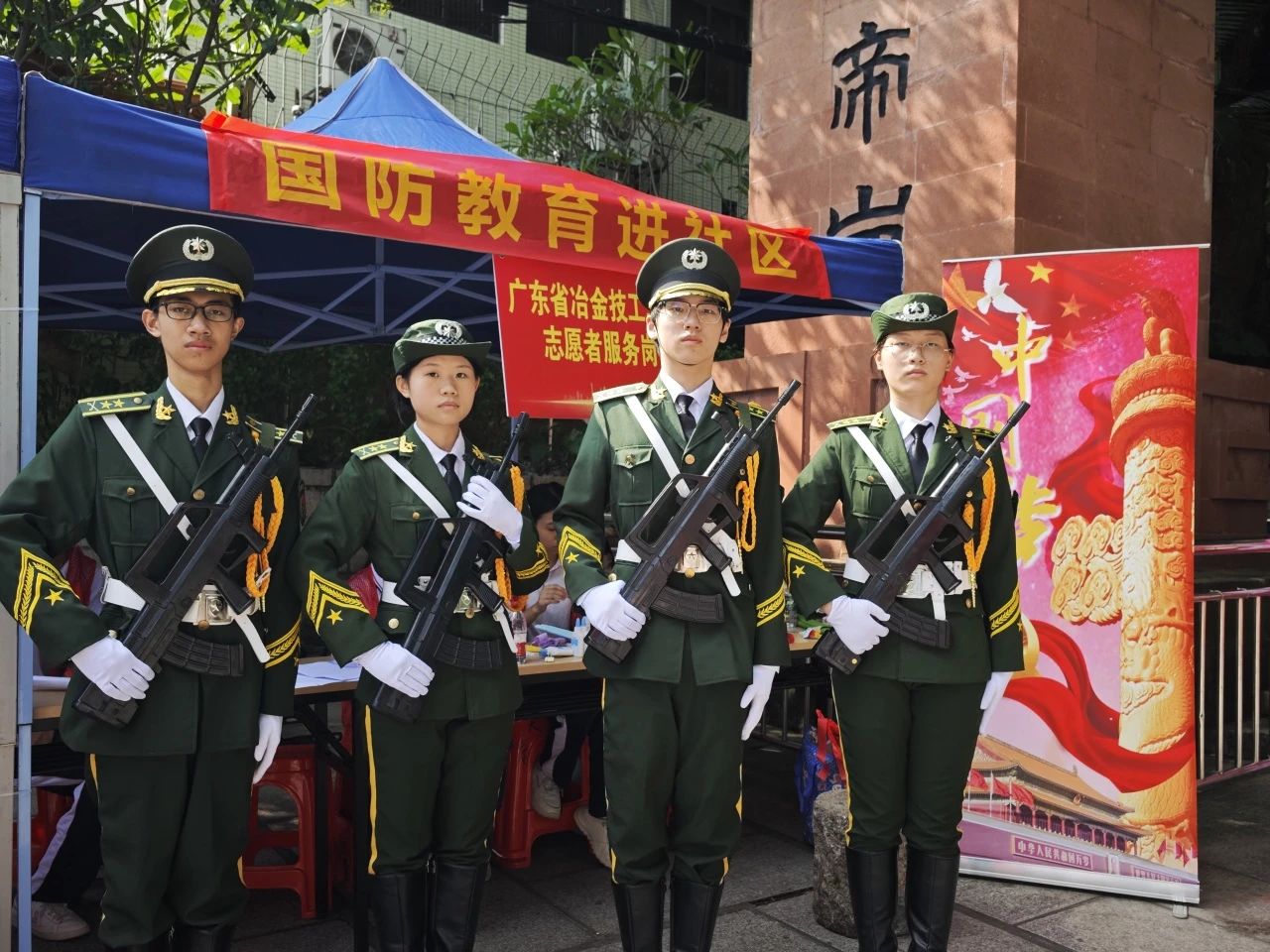 和谐社会1.jpg 和谐社会1.jpg