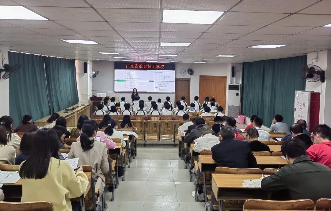 课堂展风采，教研促成长 ——2024—2025学年第一学期教研公开课活动