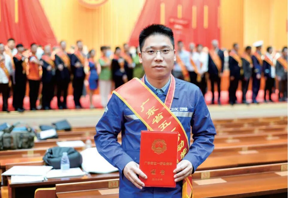 喜讯——我校毕业生缪新平再获殊荣