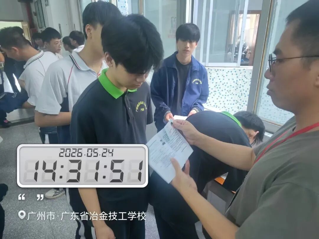 以“考”促学，以“证”强技，以“评”育人